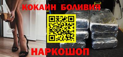 mix Севастополь