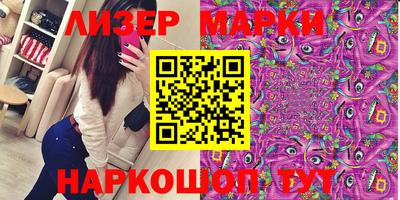 mix Севастополь