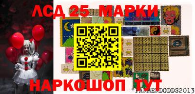 марихуана Свободный