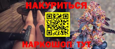 mix Севастополь