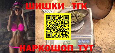 mix Севастополь