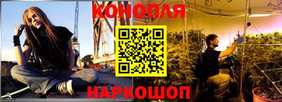 mix Севастополь