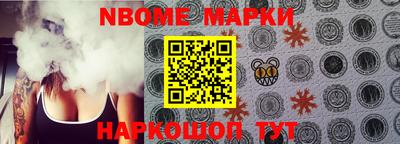 марихуана Свободный
