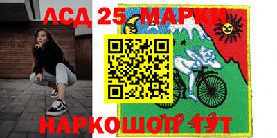 марихуана Свободный