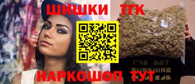 mix Севастополь