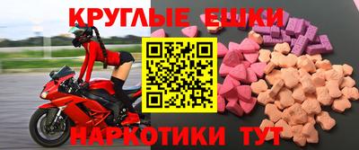 марихуана Свободный