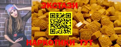 марихуана Свободный