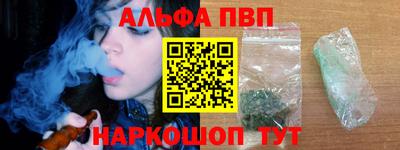 mix Севастополь