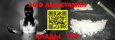 mix Севастополь
