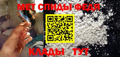 бутик Северобайкальск
