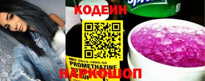 mix Севастополь