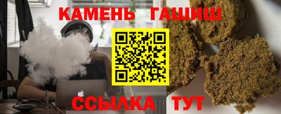 марихуана Свободный
