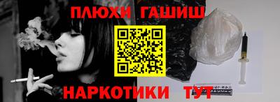 mix Севастополь