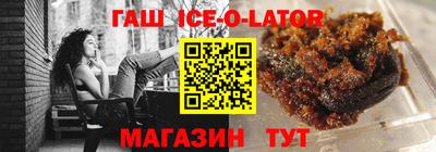 марихуана Свободный