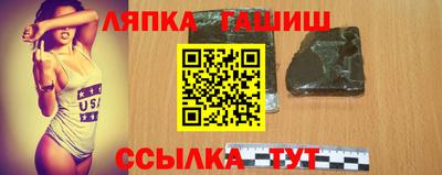 марихуана Свободный