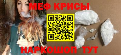 марихуана Свободный