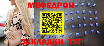 марихуана Свободный